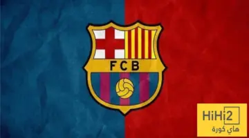 برشلونة قد يعلن غدا عن صفقة جديدة